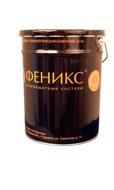 Огнезащитный состав Феникс СЕ