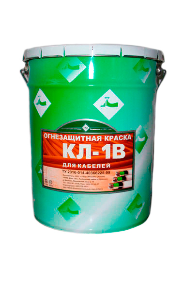 Огнезащитная краска КЛ-1В