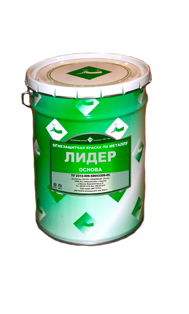 Огнезащитная краска ЛИДЕР СП